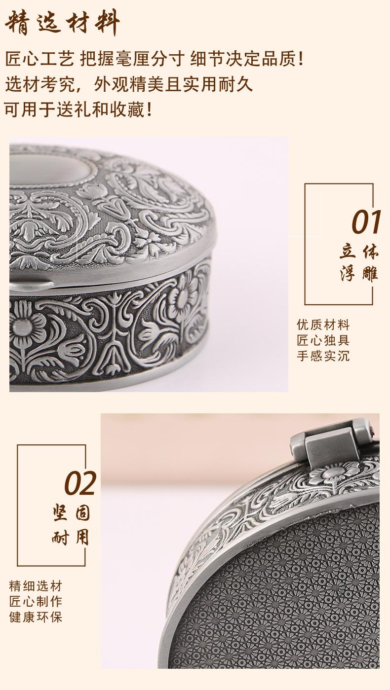 详情_04.jpg
