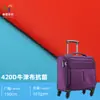 Suministro de fábrica bolsa de almacenamiento antibacteriana de tela Oxford 420D maleta de viaje mochila tienda de campaña tela para el hogar tela Oxford