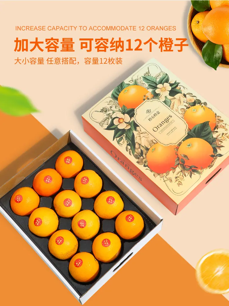 详情_04.jpg
