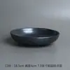 (9,9 Yuan por 2 Tigelas de Cerâmica) Tigelas de Salada Práticas, Tigelas de Comida Domésticas, Tigelas Fundas, Tigelas para Macarrão, Esmaltadas em Forno Vintage com Imperfeições