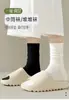 Meias Pós-Parto Estilo Xiaohongshu para Mulheres, Meias Longas Brancas Finas e Macias de Influenciadoras do Tiktok, Meias Slouch Elásticas com Punho Largo para Mulheres, Absorventes de Suor
