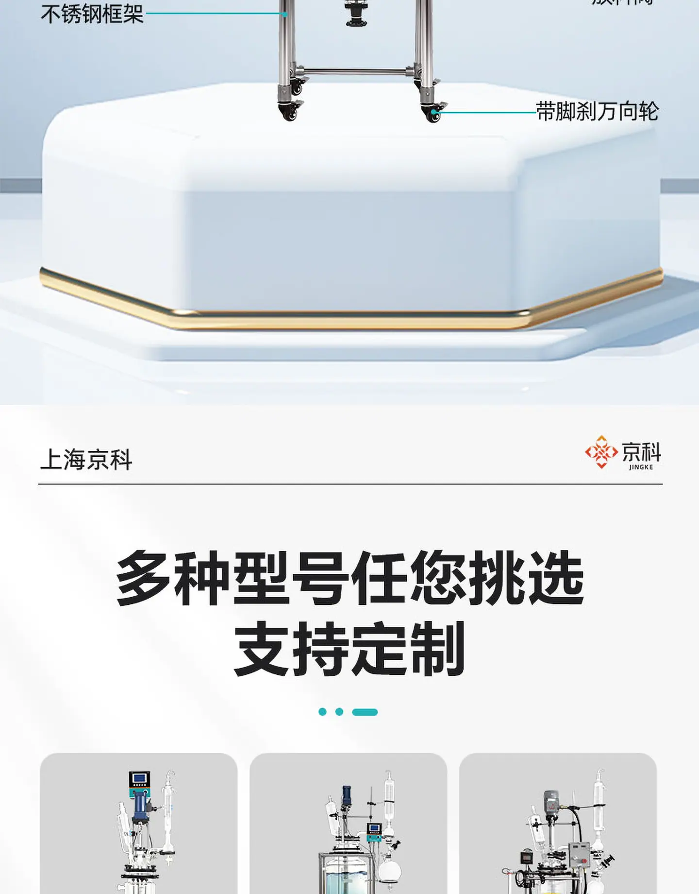 详情_12.png