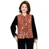 Nuevo conjunto de chaleco bordado estilo chino para madres, nueva colección otoño/invierno 2026, elegante conjunto de tres piezas para mujeres de mediana edad y mayores