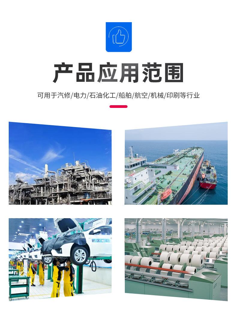 润肺止咳胶囊详情页_13