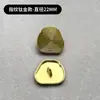 Nova Capa Macia para Sofá com Botões, Cabeceira, Almofada de Tecido, Parede de Fundo em Couro, Decoração de Metal DIY pela Metabo