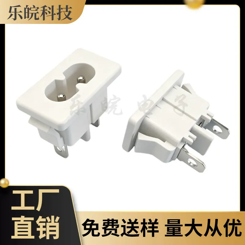 大泽工具_20260603204055