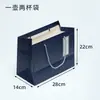 Bolsa de Papel Kraft Bolsa de Regalo Bolsa de Compras Bolsa de Empaque para Caja de Joyería