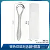 Artículos en stock raspador de lengua de doble cabeza raspador de lengua de acero inoxidable cuidado de limpieza bucal eliminar mal aliento cepillo de lengua raspar capa lingual