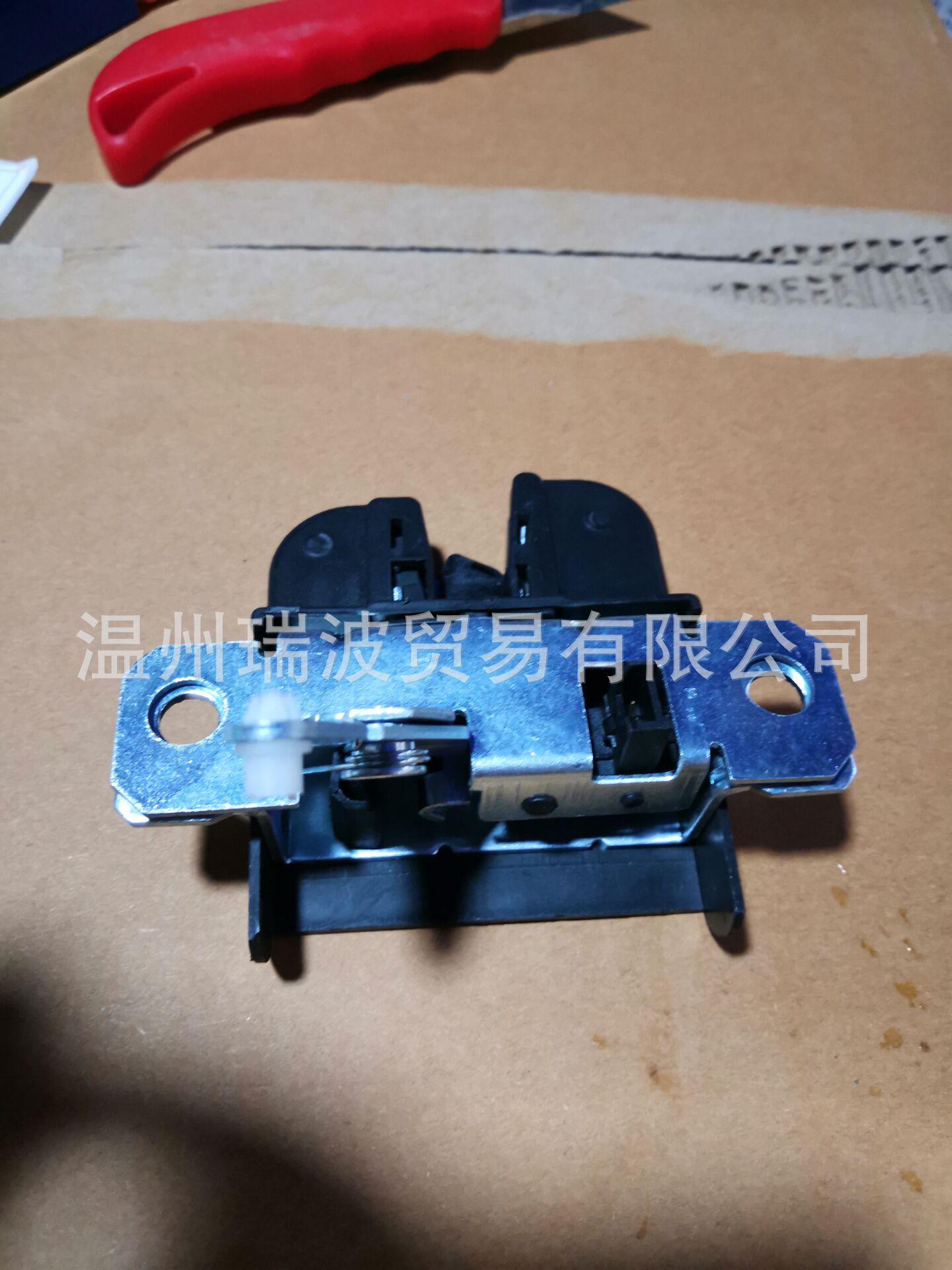 3B0272F3F8C13BD10A1E27AC45A8C0