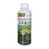 Fertilizante foliar de maíz, barra dorada, elemento expandido, raíz fuerte, plántula fuerte, resistencia al acame, grano alargado, grano lleno, aumento de rendimiento, aumento de ingresos