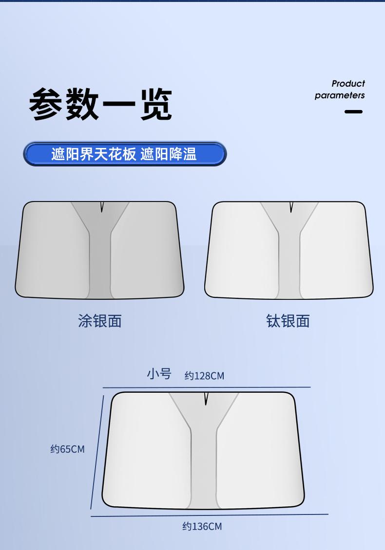 未标题-1_10