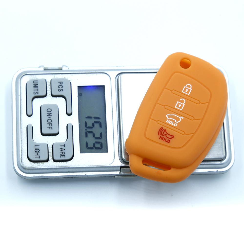 现代悦动钥匙套ix35锁匙包索纳塔硅胶保护套 (24).jp