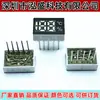 Tubo Digital LED 188 Pantalla de Luz Blanca con Símbolo de Porcentaje de Temperatura 1028-5 Auriculares Bluetooth Tubo Digital