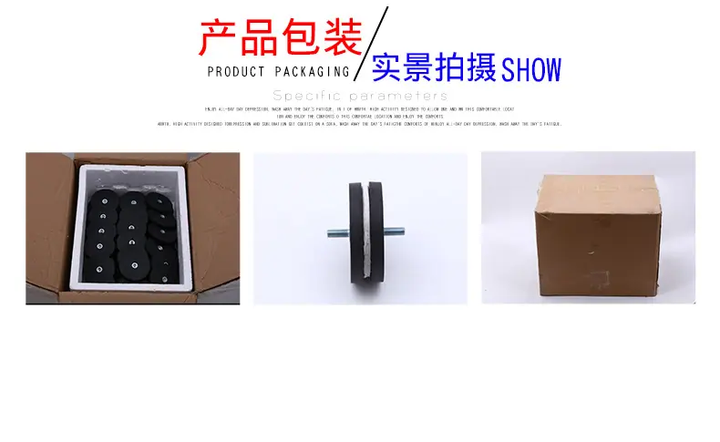 欧尼特包胶磁铁吸盘_10