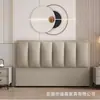Cabecero para Uso Doméstico con Cojín Suave, Panel de Respaldo Moderno Minimalista de Pie Integrado, Cabecero Respaldo Panel de Madera Maciza de Lujo Ligero con Cojín Suave