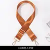 Accesorios para Bolsas Correa de Bolso Hombro Único Cruzado Correa de Bolso de Lona Ajustable Nylon Correa de Hombro para Maletín de Computadora Etiquetado Transfronterizo