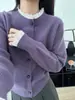 Early spring new fashion western lace rose button knitted cardigan autumn and winter sweet all-match sweater women's coat