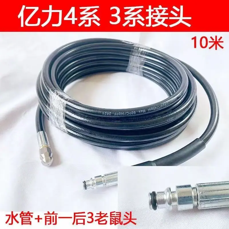 4256024f287ac682c66a5eebe77e48