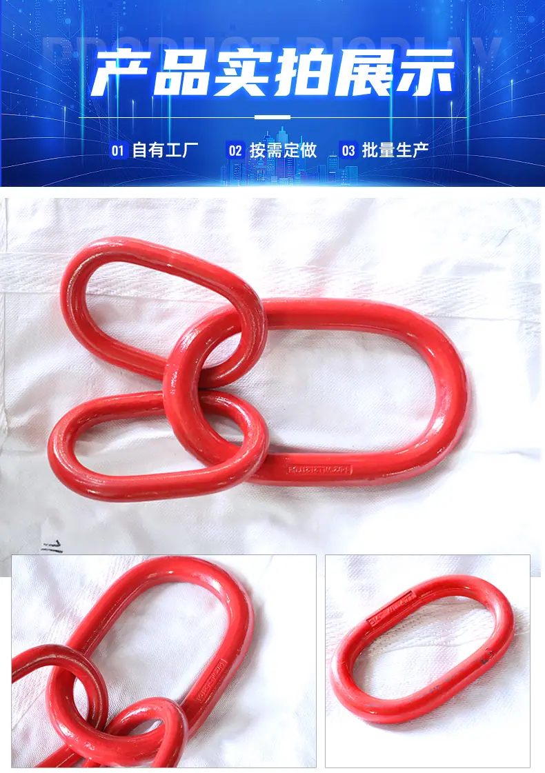骏腾首版子母环-2024_10.jpg