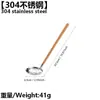 Espátula Pequeña Mini de Acero Inoxidable 304 con Mango de Madera, Cuchara para Sopa, Espumadera, Juego de Espátula y Cuchara Gruesas Anti-quemaduras para el Hogar, Alto Valor Estético