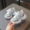 Zapatillas Deportivas para Niños 2026 Primavera y Otoño Nueva Versión Coreana Diseño de Malla Transpirable para Niños Zapatos Casuales Tipo Papá para Niñas
