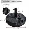 Fornecido Diretamente do Fabricante, Guarda-chuva de Coluna Central com Tubo de Aço Inoxidável, Guarda-chuva Romano, Tanque de Água, Estrutura de Ferro, Base de Guarda-chuva Reforçada de Mármore de 150kg