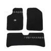 Alfombrillas de Coche Alfombra para Accord, Odyssey, Crv, Haoying, Inspire, Fit, Crown, Vezel, Gac P7, S7