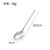Colher de Aço Inoxidável 304 Colher Estilo Coreano Colher Doméstica para Comer Refeições Colher de Sopa Colher de Mistura Durável Estilo Coreano Novo Modelo