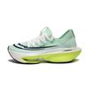 Zapatillas Deportivas para Niños Grandes Putian 2026 Zapatos de Hombre Verano Malla Transpirable Talla Grande Deportivas Casuales de Moda