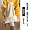 Pantalones Banana de Arroz Glutinoso Color Café para Mujer, Nuevo Estilo Otoño e Invierno 2025, Petite Cintura Alta Adelgazantes Sueltos Casuales Pantalones Banana
