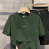 Camiseta Casual Simples Retrô de Verão Versátil Lisa 2025 Básica Gola Redonda Manga Curta Versátil Masculina Secagem Rápida