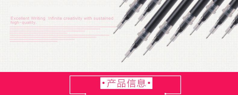 详情图片_3