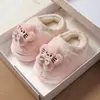 Pantuflas de algodón EVA para niños de invierno, con lindos diseños de estrellas, cálidas y forradas de felpa, adecuadas para niñas, estilos a juego para padres e hijos, y con una suela gruesa y antideslizante para uso en interiores