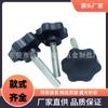 38mm-m8*38 Tornillo de mano con cabeza hexagonal Torx de plástico y goma, perilla de tornillo de ajuste