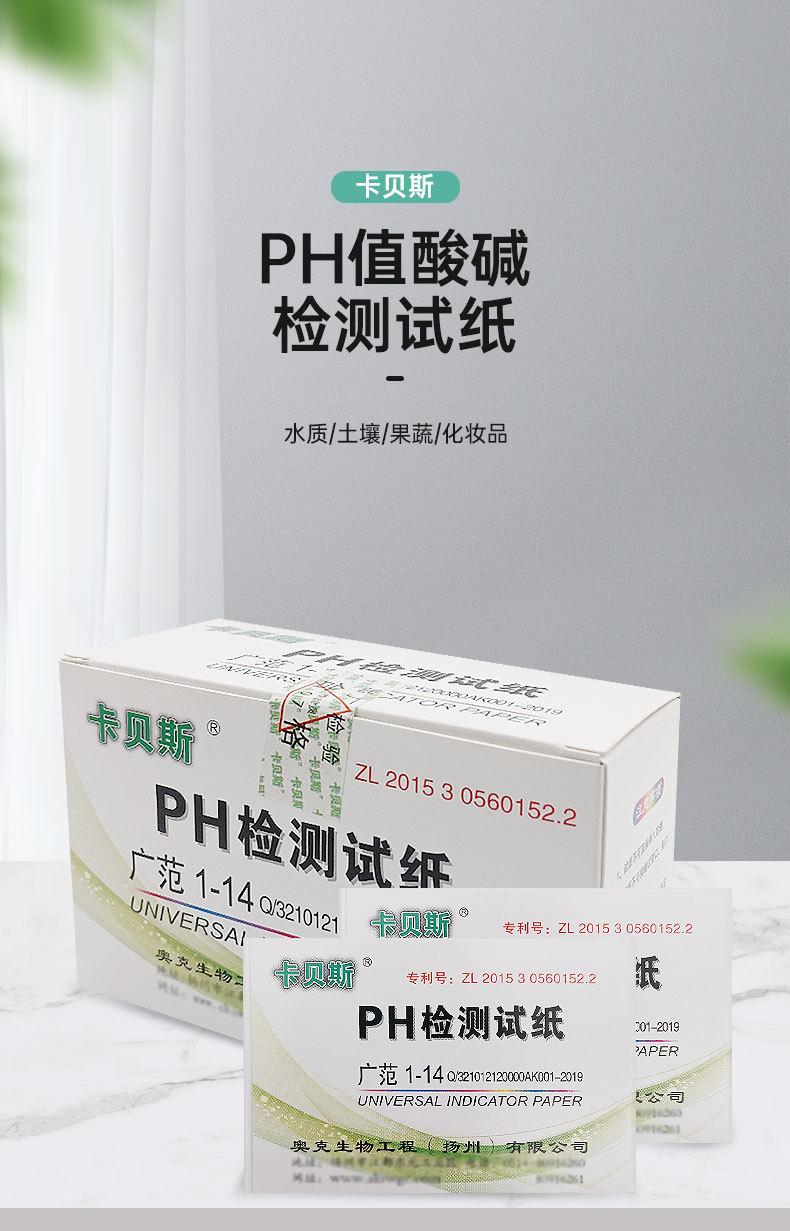 详情_01.jpg