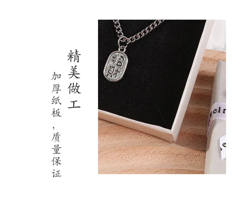 鑫心礼品盒_06.jpg