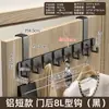 Organizador de ganchos para puerta de aluminio espacial, un artículo imprescindible para colgar ropa en el dormitorio, no requiere taladrar, ganchos para colgar ropa detrás de la puerta