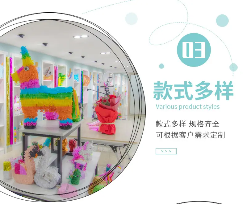 详情 (7).jpg