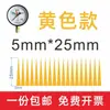 Etiqueta de identificação de manômetro Xiangcai com seta vermelha refletiva, etiqueta de aviso 5cm para instrumentação para pressão do ar