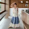 Conjunto de Dos Piezas de Chaleco y Falda Hueca Estilo Francés, Moda Casual Juvenil Adelgazante para el Verano 2026