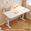 Escritorio de altura ajustable con manivela, escritorio de oficina, mesa de estudio, juego de escritorio y silla infantil ajustables, escritorio de estudio de gama alta, escritorio para computadora