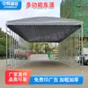 Galpão de Armazenamento Externo, Abrigo para Estacionamento de Veículos Elétricos, Toldo, Cobertura, Posto de Carregamento, Toldo, Fabricante de Tendas para Eventos Personalização