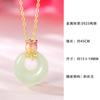 Colar Simples de Prata de Lei S925 com Jade Hetian Rosa para Mulheres, Versátil, Sofisticado, Corrente Colar com Fivela de Segurança, Colar de Prata de Lei
