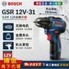 Taladro Inalámbrico Bosch Batería de Litio Sin Escobillas Doméstico Pequeño Destornillador Eléctrico Taladro Gsr12V-31 Máquina Destornilladora Bosch