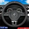 Funda de Volante de Coche de Cuero Genuino, Ultradelgada, Transpirable, Antideslizante, Absorbente de Sudor, Universal para Todas las Estaciones