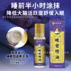Aceite Esencial Longxi Xiang Buenas Noches Sueño 15ml Lavanda Relajación Sueño Profundo Dulces Sueños Roll-On Relajación Calmante Aceite Esencial para Dormir