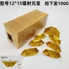 Lingotes de Ouro, Lingotes de Prata Semi-Acabados, Papel Dourado Origami Artesanal, Papel Alumínio Atacado, Lingotes Semi-Acabados Espessos com Cantos Cortados
