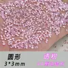 Rhinestones de Circonia Rosa Translúcido 5A con Base Plana Que No Se Caen, Mini Decoraciones Súper Brillantes para Uñas, Rhinestones para Uñas de Forma Marquise en Paquete Mixto