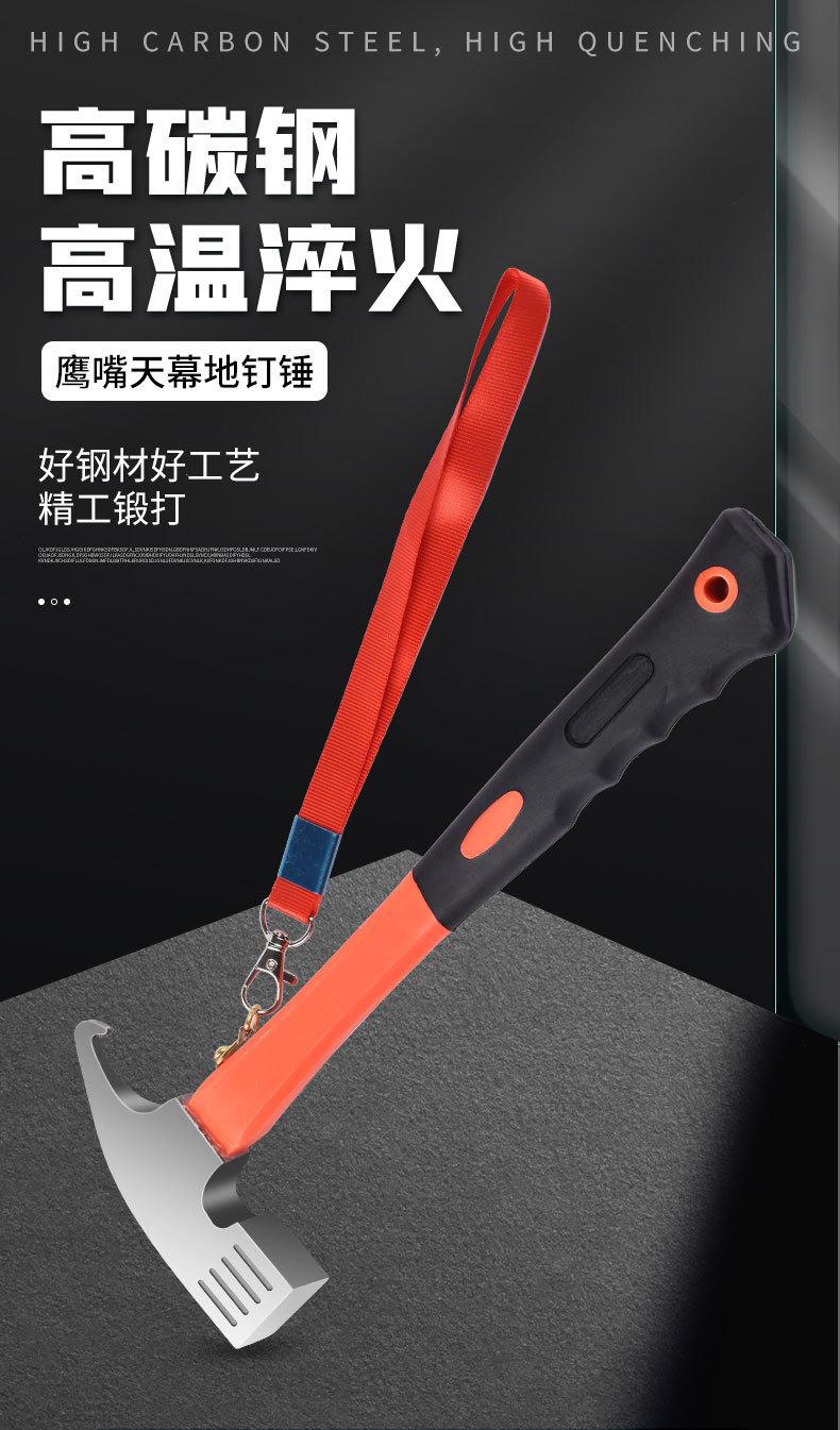 详情图_1.jpg