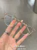 Óculos Série Doce Macio Ultra Leve 1847 com Armação de 48 Lentes e Plaquetas Nasais para Mulheres com Alto Grau de Miopia, Podem Ser Equipados com Lentes de Grau e Proteção Contra Luz Azul